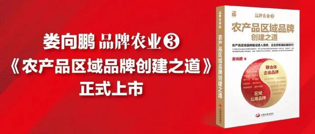 疫情之下,腾讯、阿里、京东加力农业,传递了哪些重要信号?