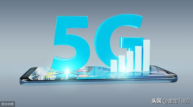 年底鸿蒙加5G自研芯片和自研射频芯片。对手已经无力阻挡了