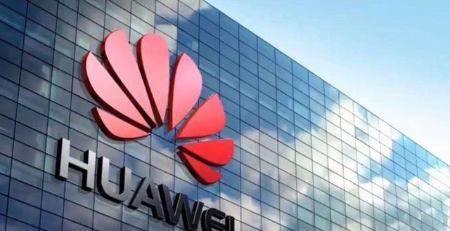 华为正式宣布！土耳其送来助攻，这下特朗普也没辙了！