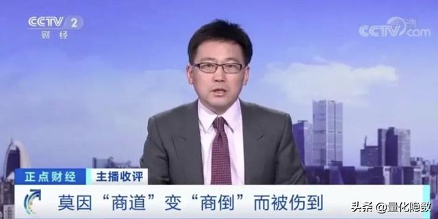 美团外卖被CCTV猛批，网约车平台高抽成，司机商家平台都没挣钱？