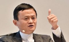 40万条差评！马化腾都不服的马云，这一次彻底没辙了