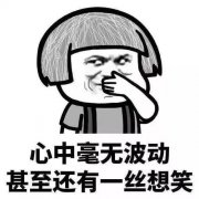 科大讯飞，可能是国内最（谐门）魔幻的科技企业