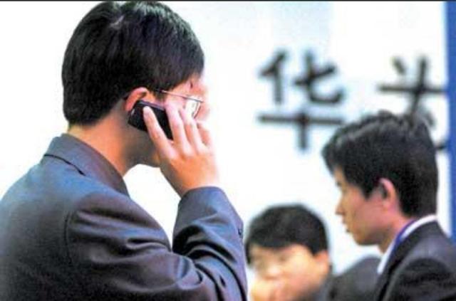 华为人均工资110万，流水线普工的工资能拿多少？