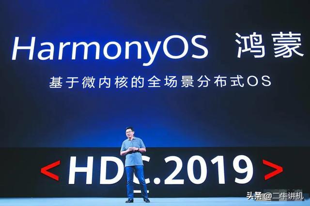 断供也没用，华为上升世界500强前十！小米排名316