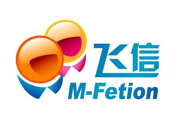 曾经风靡一时的五大软件为何落没了？有的创始人甚至还入狱了