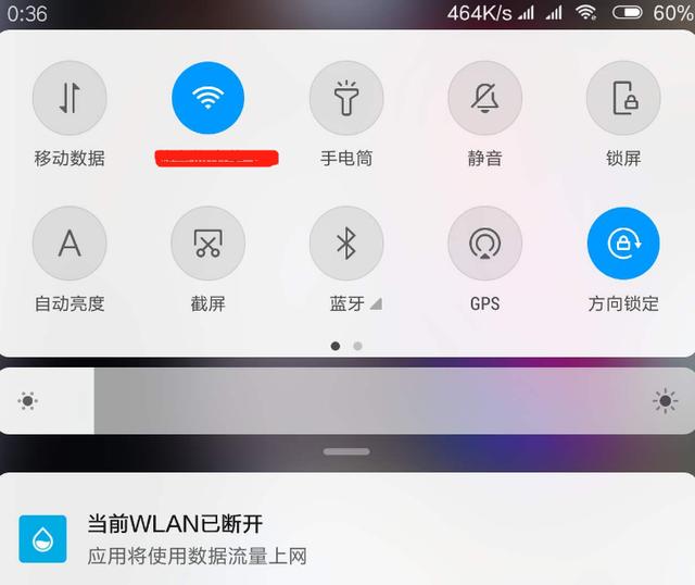 手机连接了WiFi，为啥显示“WLAN”？答案确认后，网友：涨知识了