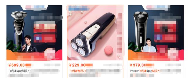 小米最牛男人“玩具”评测，仅49.9元，86400分钟续航，手感极佳