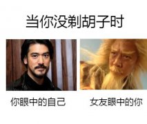 小米最牛男人“玩具”评测，仅49.9元，86400分钟续航，手感极佳