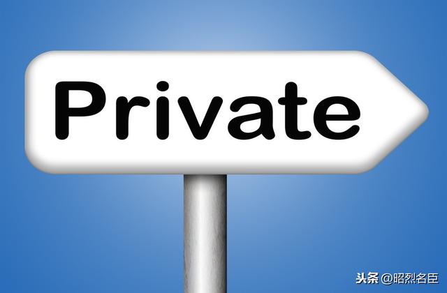 科技之下我们无所遁形，后退不是出路，隐私的保护必须依靠科技