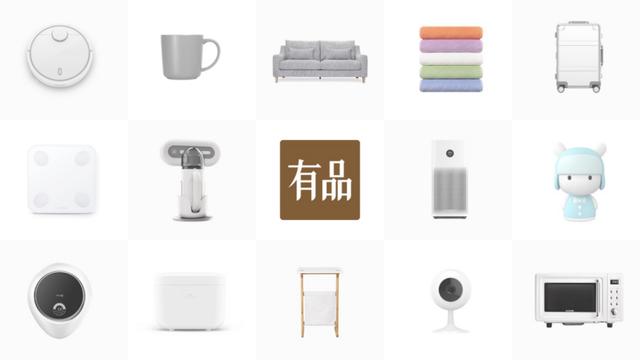 三年千亿GMV如何实现？ | 独家专访小米有品总经理高自光