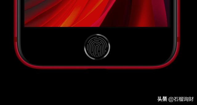 全额保值换新，还是iPhone，京东在放血还是有阴谋