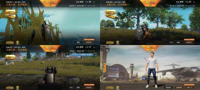 iQOO 3 体验：一专多能哪能样样精通