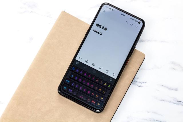 iQOO 3 体验：一专多能哪能样样精通