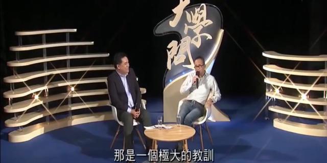 曾被张朝阳出价60万的QQ：当年对我爱理不理，如今你高攀不起