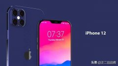 6499起步的iphone12，6G运行+A14+5G+经典边框，你拒绝得了吗？