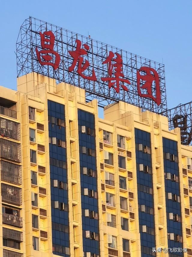 体验荣耀30，一句话：好漂亮！二句话：真爱她！三句话：娶回家！