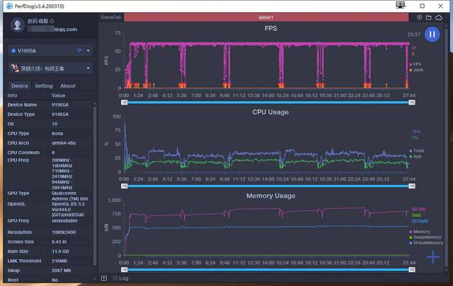 生而强悍的5G性能强机，vivo全新旗舰iQOO 3深度体验