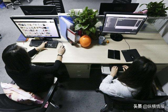 真以为劣质网站是免费的？其实它在偷偷赚你的钱，你却毫不知情