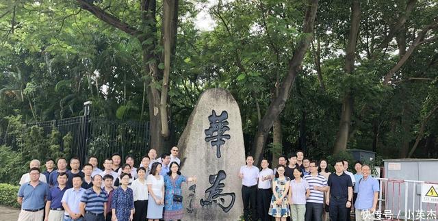 年薪201万 华为“天才少年”再添一员 婉拒阿里腾讯年薪300万