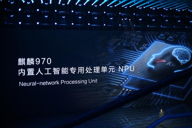 都知道华为厉害，但你没想到，麒麟第一款处理器都用了在山寨机上