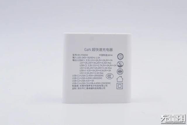打破外国氮化镓芯片垄断，首款内置中国芯氮化镓快充深度拆解