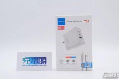 打破外国氮化镓芯片垄断，首款内置中国芯氮化镓快充深度拆解