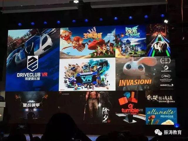 互联网、5G、人工智能、大数据、物联网、智能时代，云计算....