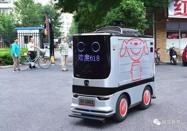 互联网、5G、人工智能、大数据、物联网、智能时代，云计算....