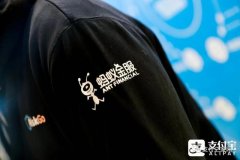 连下两城！支付宝与中行、建行开启二维码互认互扫合作