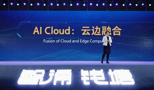 新基建下的智能安防：海康威视、大华股份们要给自己上道科技课