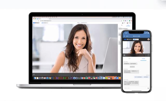 腾讯拿下网上广交会项目，见证新基建能力的时刻到了