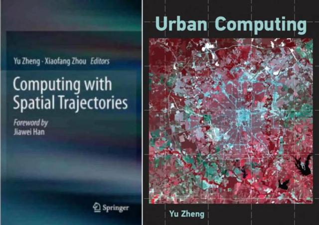 AI2000全球最具影响力学者榜单发布 郑宇多领域影响力华人第一