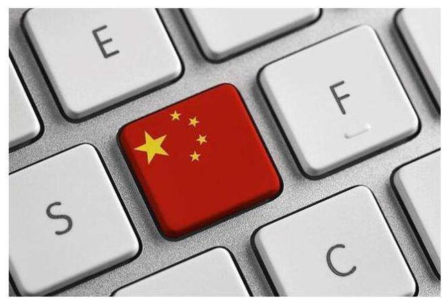 芯片之争，谁主沉浮？华为高调宣布：我来了！