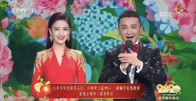 双面猿辅导：烧钱宣传，退费困难，10亿还能烧多久？