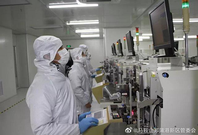 小米、华为的支持下，中国科技公司快速崛起，靠卖芯片年赚2.5亿