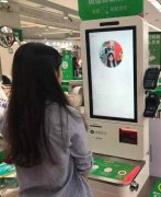 再见现金！“国家队”出手，支付宝、微信支付迎来强大对手