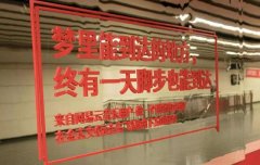 QQ音乐玩破壁、网易逆袭社交，谁说神曲才是终极模式？