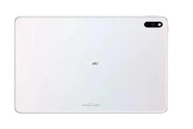 华为MatePad上架京东：4月23日正式发布