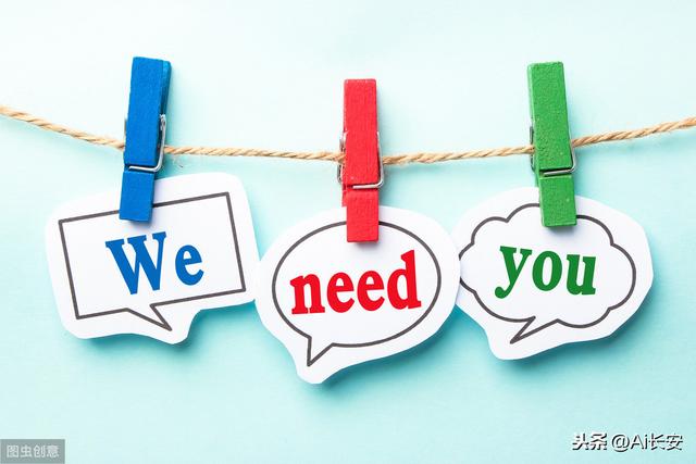 2020年，关于微信的100个知识点