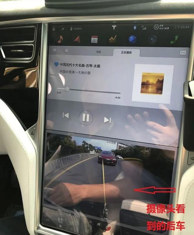 特斯拉在西藏“边拖车，边充电”？！国产电动车也行吗？