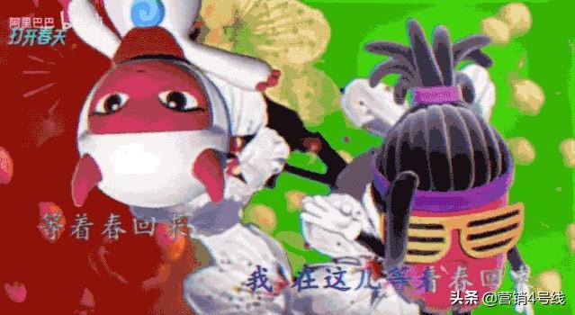 品牌打开B站的方式：阿里动物园开张了！我们和它的服务商聊了聊