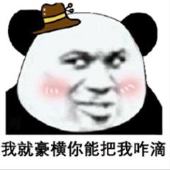 百度、阿里、京东等一线大厂算法工程师都在用的MTCNN技术分享！