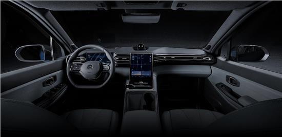 蔚来ES8一键加电，解锁代客加电，无接触补能