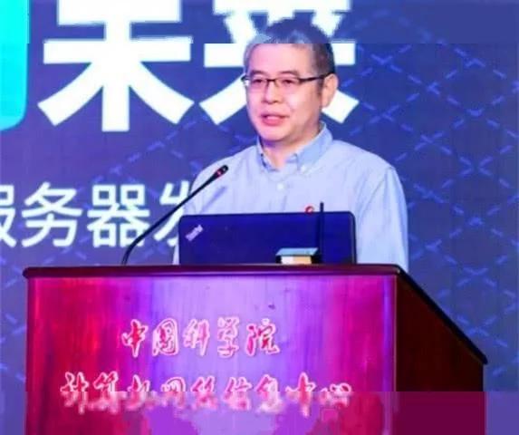 国产大突破！首款龙芯服务器诞生，中兴自研电脑系统问世