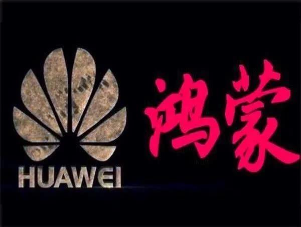 国产大突破！首款龙芯服务器诞生，中兴自研电脑系统问世