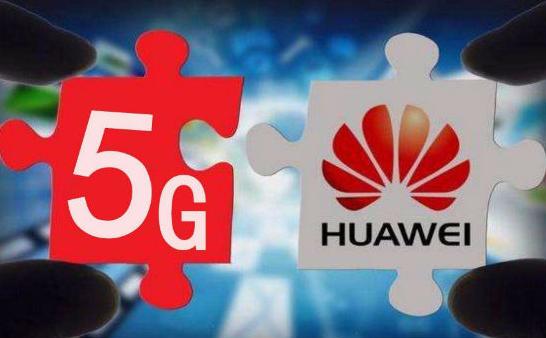 400亿美元项目为什么华为未中标？5G网络建设！