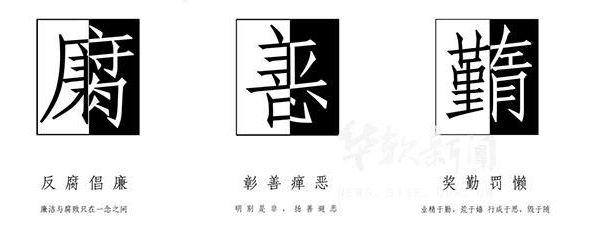 审计案例百度50多名员工因虚开发票被辞！财务问题成职业上升根本