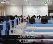 拿到阿里云客服工号的那一刻：“世界，真的把我当正常人了”淘宝拓内贸！