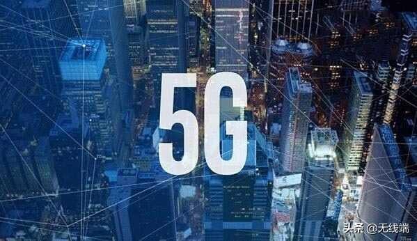 太意外！烽火通信产品质量不合格，被移动公开通报罚款