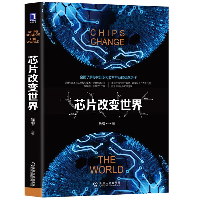 什么是GPU？跟CPU有什么区别？终于有人讲明白了